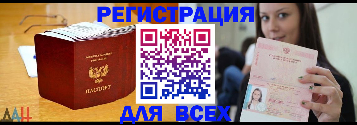 найти адрес прописки в Невьянске