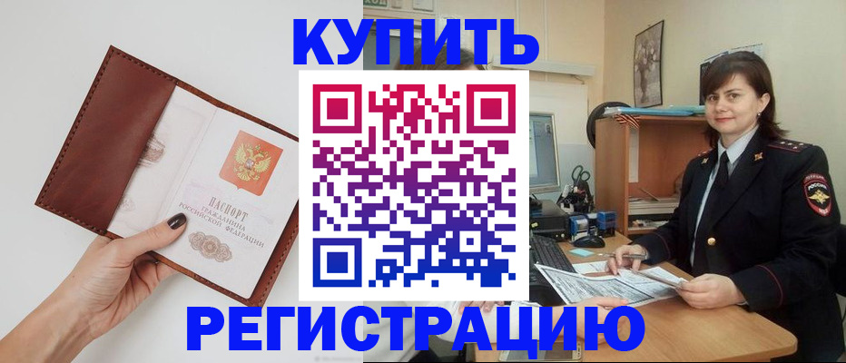 форма 3 в Невьянске